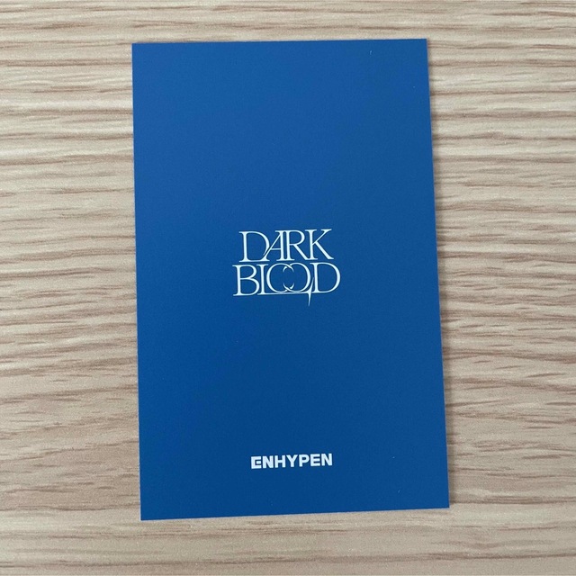 ENHYPEN(エンハイプン)のENHYPEN DARK BLOOD weverse ラキドロ トレカ コンプ エンタメ/ホビーのCD(K-POP/アジア)の商品写真