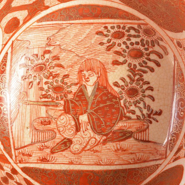 九谷焼 古九谷 赤絵金彩 人物文 小碗 時代箱付 M R5796の通販 by 九谷焼 古九谷 赤絵金彩 人物文 小碗 時代箱付 M R5796の通販 by