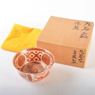 九谷焼 古九谷 赤絵金彩 人物文 小碗 時代箱付 M R5796の通販 by 九谷焼 古九谷 赤絵金彩 人物文 小碗 時代箱付 M R5796の通販 by