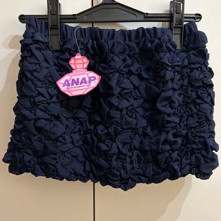 アナップ(ANAP)の匿名発送込　ANAP  ミニ　スカート　ネイビー　ボックススカート　ポコポコ(ミニスカート)