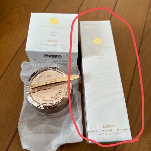 あにゃ様専用、ノエビアスペチアーレ薬用ローション スキンケア あにゃ様専用、ノエビアスペチアーレ薬用ローション スキンケア