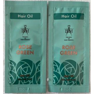 イズム(ISM)のISM ヘアオイル ローズグリーン フローラルローズ 2ml 2パック お試し(オイル/美容液)