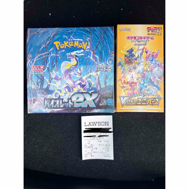 ポケモンカード バイオレットex VSTARユニバース BOX シュリンク付き