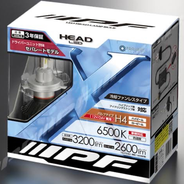 ipf led 141hlb  h4