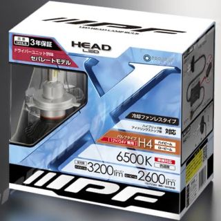 ipf led 141hlb  h4 中古(汎用パーツ)