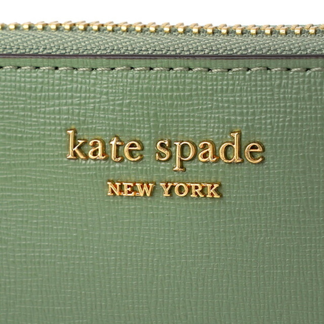 新品 ケイトスペード kate spade 長財布 ZIP AROUND CONTINENTAL WALLET スイート ピー 5