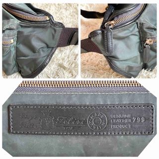 Felisi - やす様専用 他の方とお取引きは致しませんのでご購入をお控え