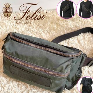 Felisi - やす様専用 他の方とお取引きは致しませんのでご購入をお控え