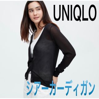 ユニクロ(UNIQLO)の新品タグ付き　ライトVネックカーディガン　UNIQLO シアーカーディガン　黒(カーディガン)