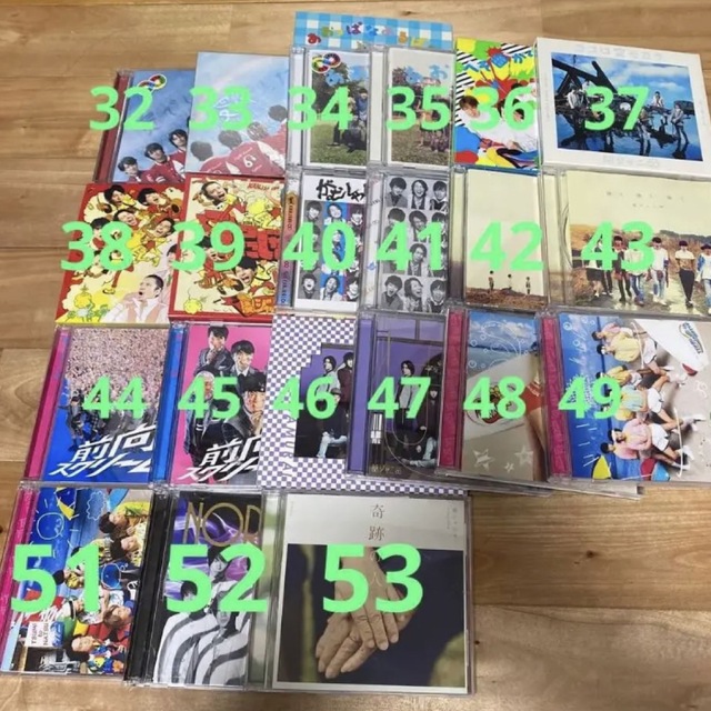 関ジャニ∞ シングル アルバム CD 56枚 まとめ売り