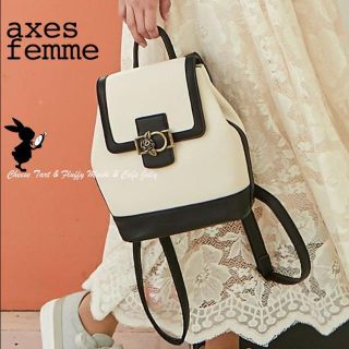 アクシーズファム(axes femme)のaxes femme 配色フラップリュック(リュック/バックパック)