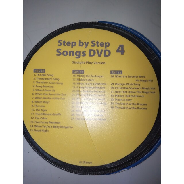 売切り特価 DWE ディズニー英語システム step by step songs DVD
