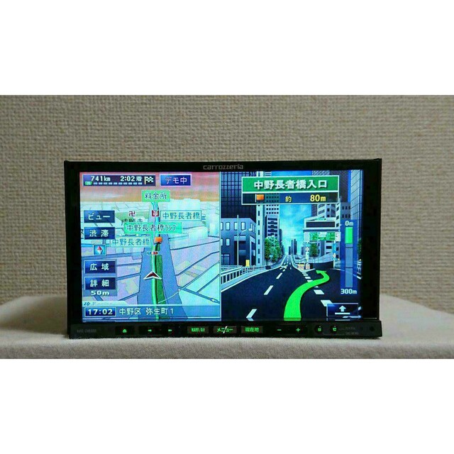 【最終値下げ】カロッツェリア サイバーナビ AVIC-ZH9000 完動品