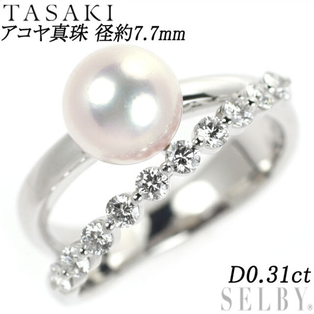 TASAKI - 田崎真珠 K18WG アコヤ真珠 ダイヤモンド リング 径約7.7mm D0.31ct