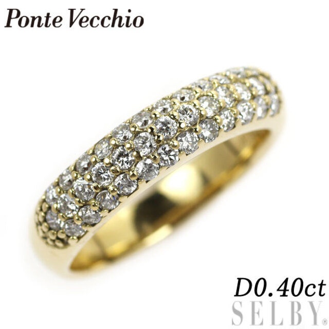PonteVecchio - ポンテヴェキオ K18YG ダイヤモンド リング 0.40ct パヴェ