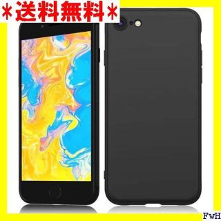 ２ iPhone SE3/SE2/8/7 用 ケース TP ー ブラック 155(その他)
