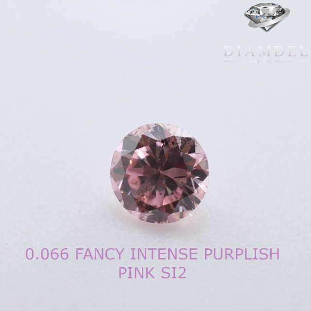 ピンクダイヤモンドルース/F.I.PURPLISH PINK/0.066 ct.