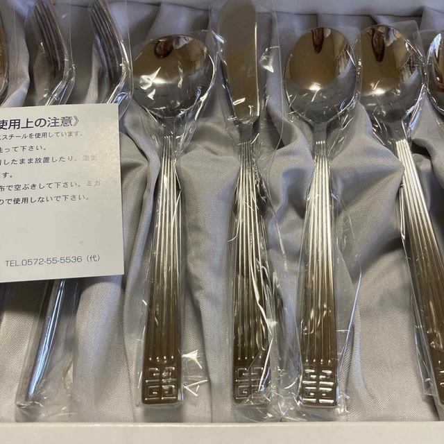 GIVENCHY カトラリーセット インテリア/住まい/日用品のキッチン/食器(カトラリー/箸)の商品写真