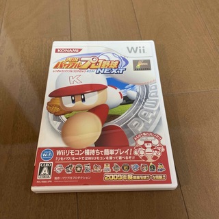 Wii - 実況パワフルプロ野球NEXT Wii