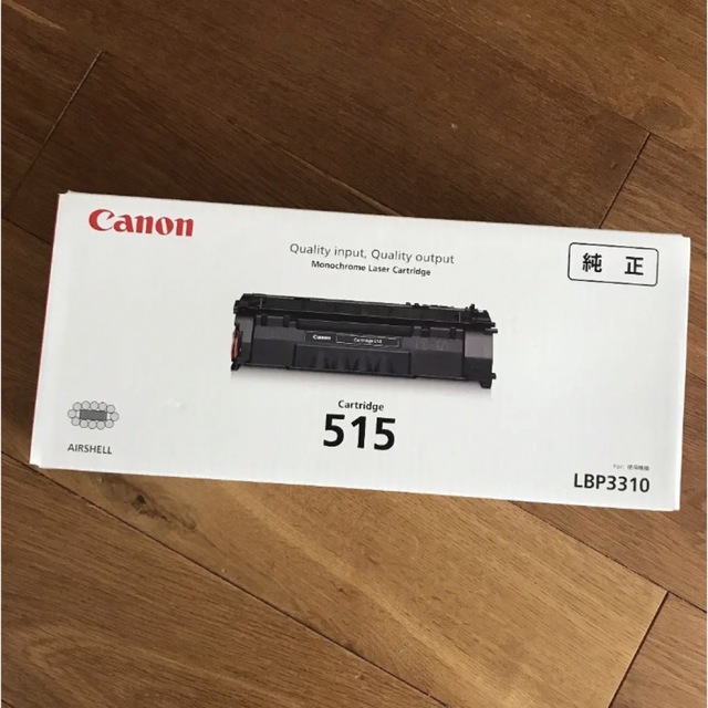 Canon CRG-515