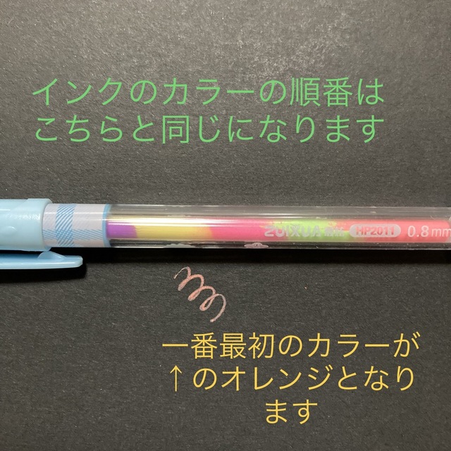 水性　蛍光　マルチカラーペン　2本 インテリア/住まい/日用品の文房具(ペン/マーカー)の商品写真