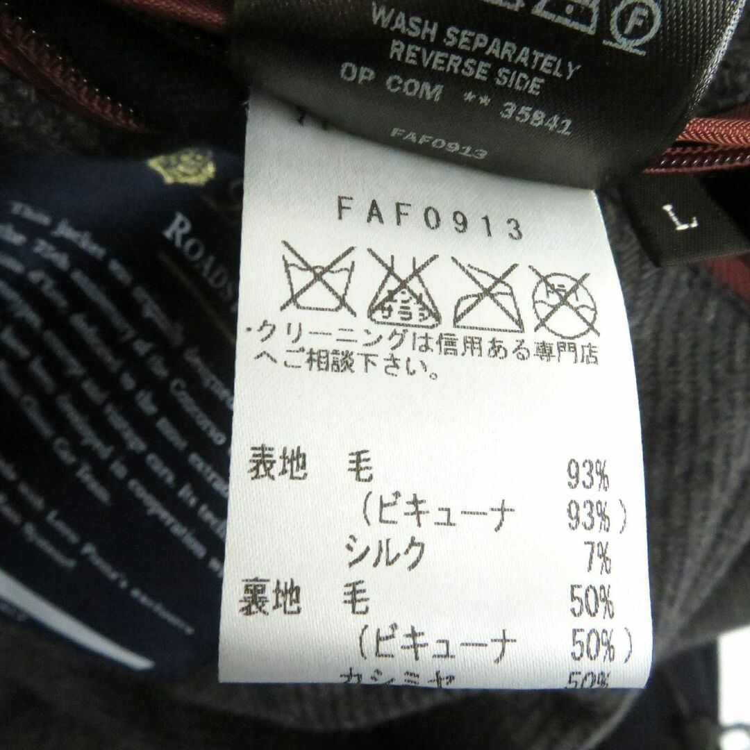 LORO PIANA - 未使用品□Loro Piana/ロロピアーナ ROADSER ビキューナ