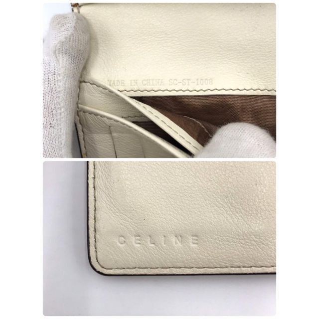 CELINE セリーヌ 長財布 マカダム レザー×キャンバス