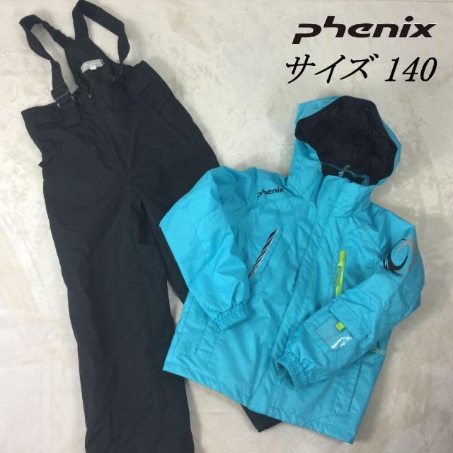 PHENIX フェニックス 140 ジュニア スキー スノボ ウェア | フリマアプリ ラクマ