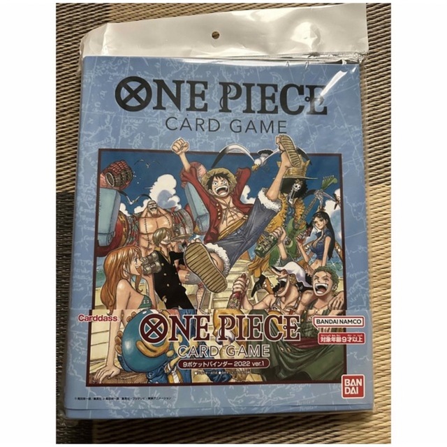 【新品】ONE PIECEカードゲーム 9ポケットバインダー2022 Ver.1