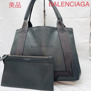 バレンシアガ キャンバス（グレー/灰色系）の通販 68点 | Balenciagaを 