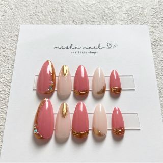 sold28 現品 ネイルチップ