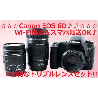 Canon - 美品♪☆Wi-Fi搭載で高性能&軽量!!☆ CANON EOS 6D