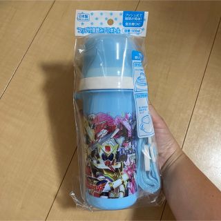 バンダイ(BANDAI)の食洗機OK!ゼンカイジャー水筒　新品未開封品(水筒)