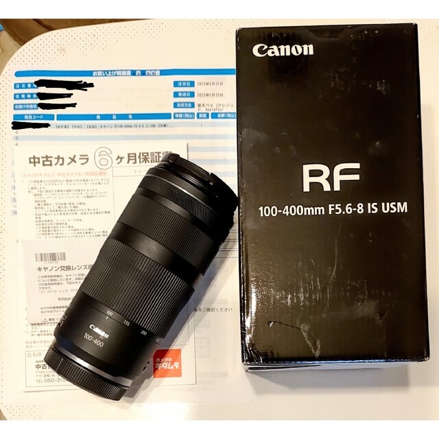 Canon(キヤノン)のキヤノン Canon RF100-400mm F5.6-8 IS USM スマホ/家電/カメラのカメラ(レンズ(ズーム))の商品写真