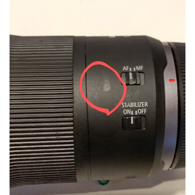 Canon(キヤノン)のキヤノン Canon RF100-400mm F5.6-8 IS USM スマホ/家電/カメラのカメラ(レンズ(ズーム))の商品写真