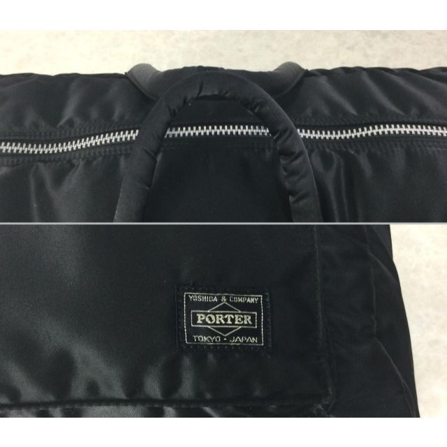 極美品☆PORTER タンカー ダッフルバッグ ボストン Lサイズ 2WAY メンズのバッグ(ボストンバッグ)の商品写真