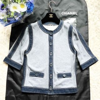 シャネル(CHANEL)の美品　CHANEL シャネル　ゴールドCOCO サマージャケット　ブルゾン(ノーカラージャケット)