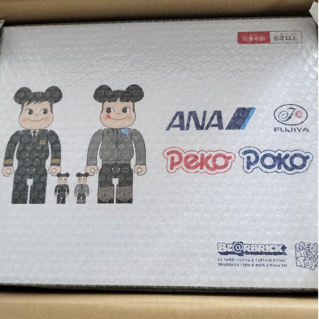 【即日発送】BE@RBRICK for ANA CAPTAINペコちゃん