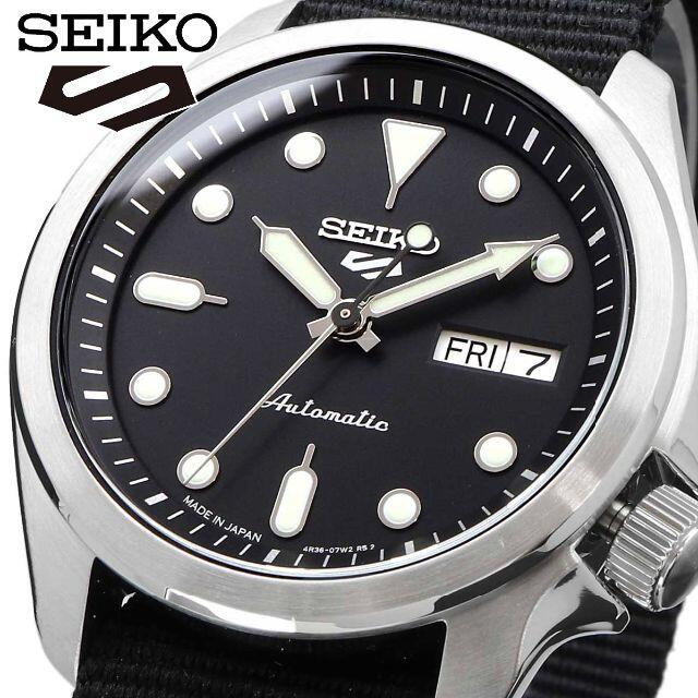 セイコー SEIKO 腕時計 人気 ウォッチ SRPE67時計