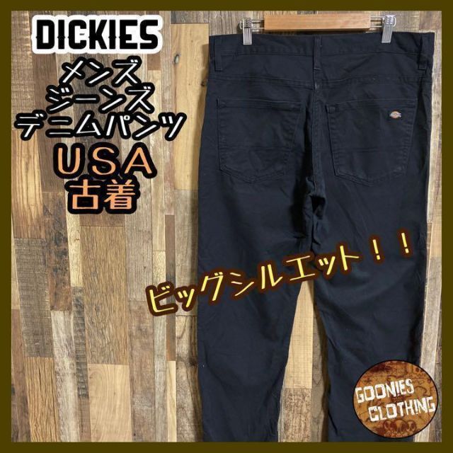 在庫処分 USA古着 メンズワークパンツ 24本まとめ売り | gulatilaw.com