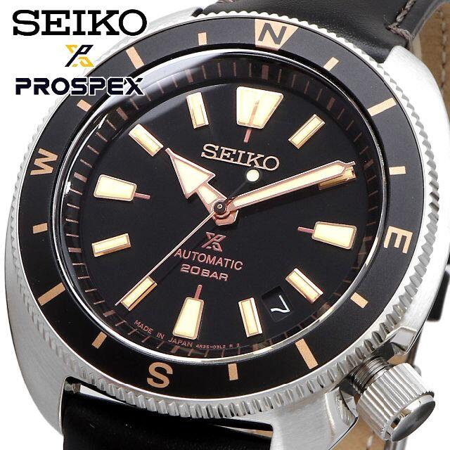 セイコー SEIKO 腕時計 人気 ウォッチ SRPG17J1