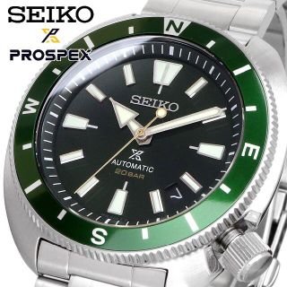 セイコー SEIKO 腕時計 人気 ウォッチ SRPE41J1