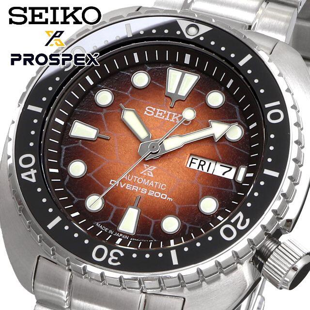 時計セイコー SEIKO 腕時計 人気 ウォッチ SRPH55