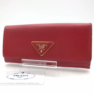 プラダ(PRADA)のプラダ PRADA 長財布 三角ロゴ サフィアーノレザー レッド(その他)