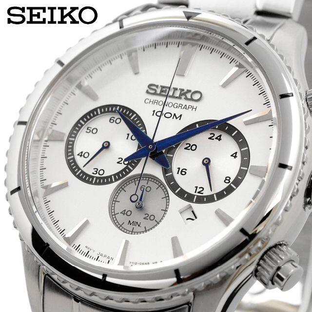 セイコー SEIKO 腕時計 人気 ウォッチ SRW033P1