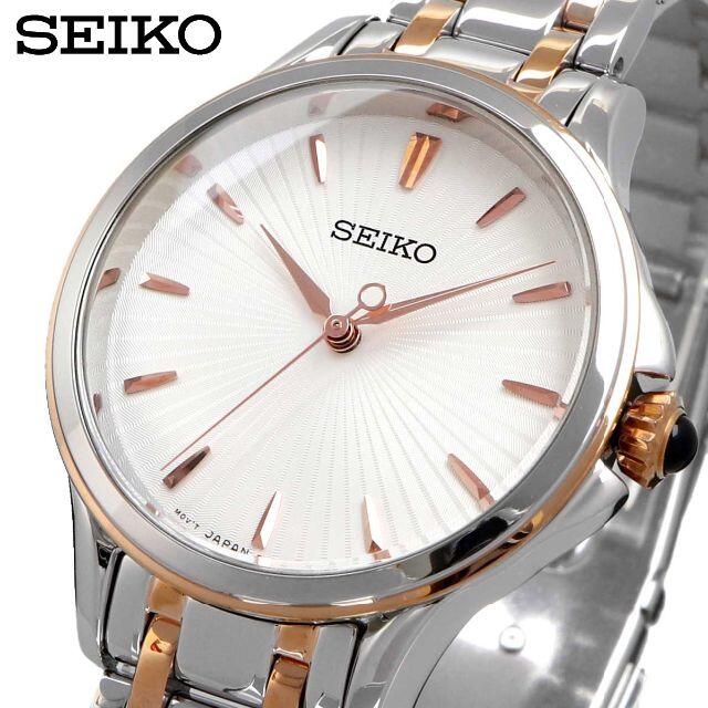 セイコー SEIKO 腕時計 人気 ウォッチ SRZ492P13針防水性能