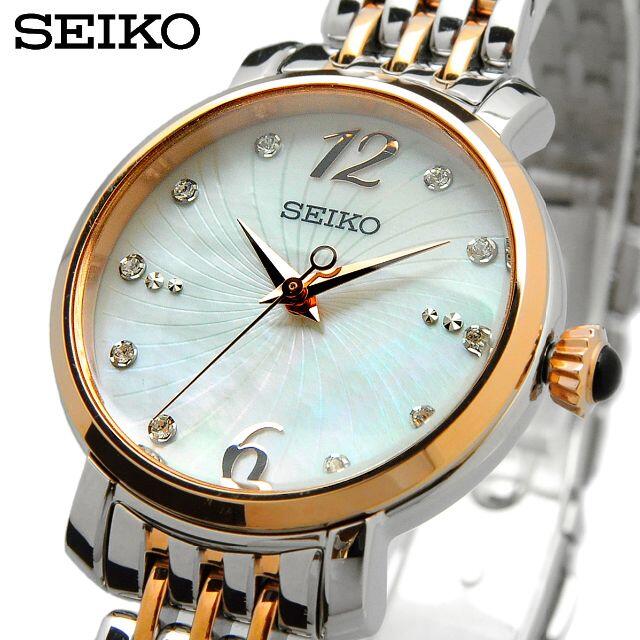 セイコー SEIKO 腕時計 人気 ウォッチ SRZ524P1