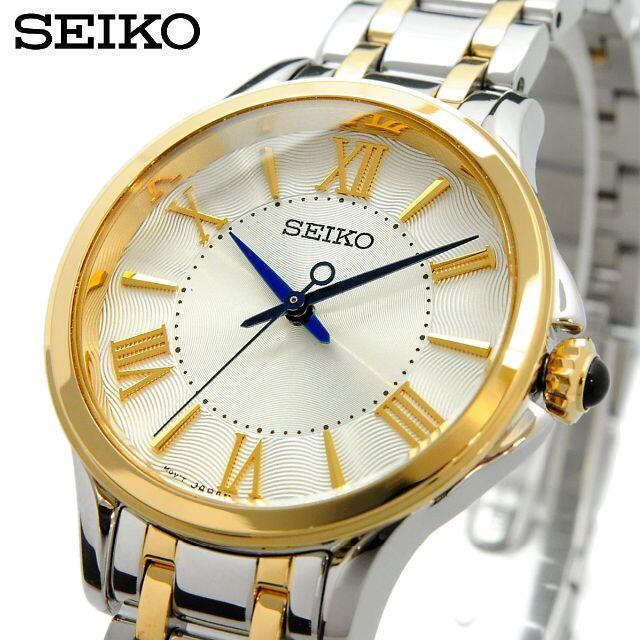 セイコー SEIKO 腕時計 人気 ウォッチ SRZ526P1