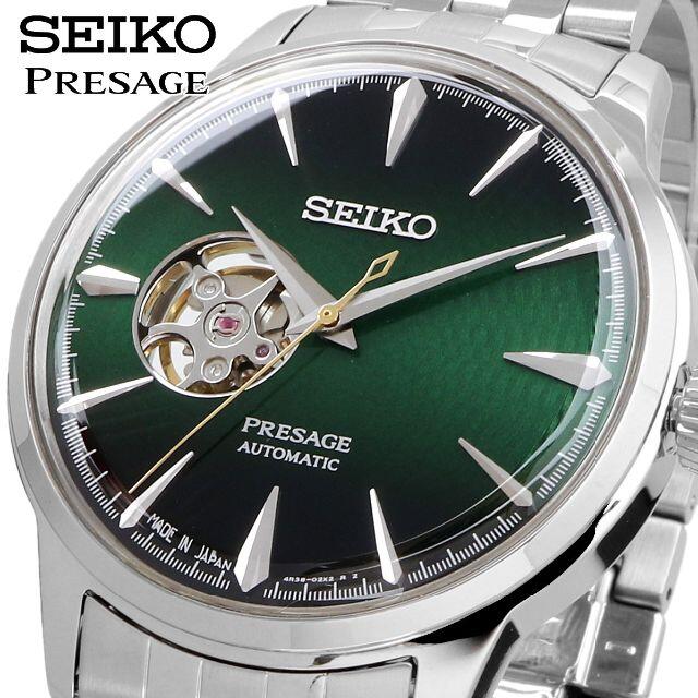 セイコー SEIKO 腕時計 人気 ウォッチ SSA441J1