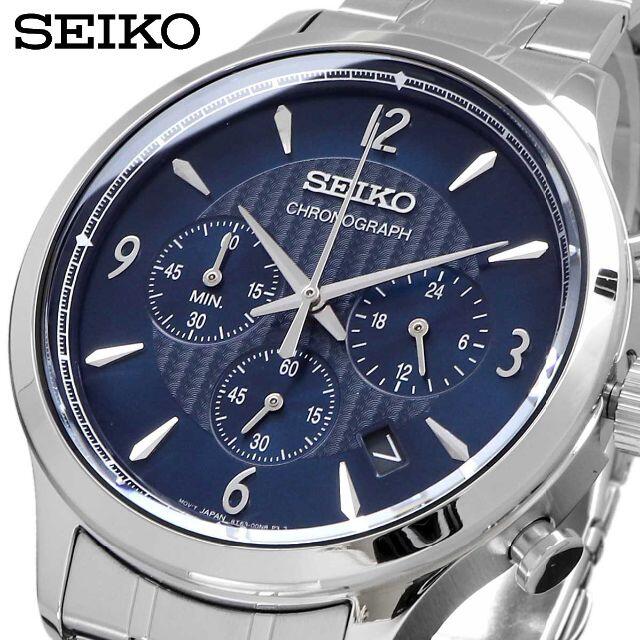セイコー SEIKO 腕時計 人気 ウォッチ SSB339P1